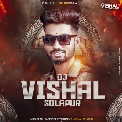 Dekha Tujhe To   (Sound Check)   Dj VishaL SoLapur